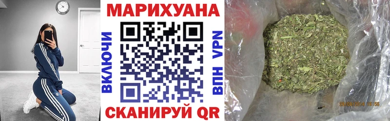 Виды наркотиков купить Фёдоровский Амфетамин КОКАИН Мефедрон МАРИХУАНА Гашиш МЕТАМФЕТАМИН APVP