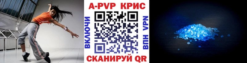 Alfa_PVP СК КРИС  Фёдоровский 