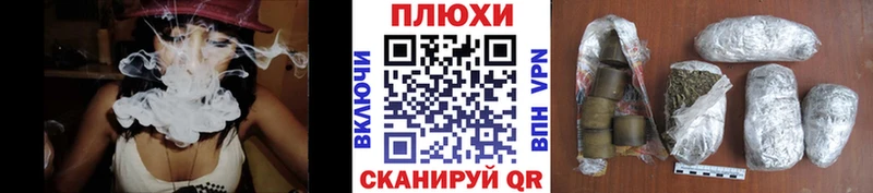 ГАШ Premium  Фёдоровский 