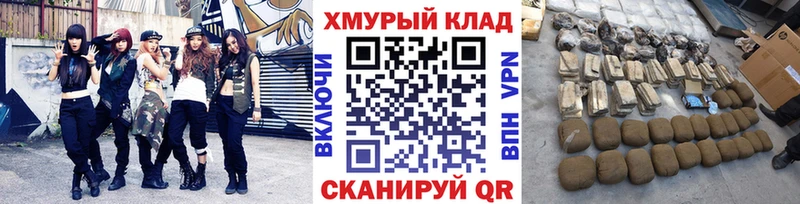 Героин хмурый  наркота  Фёдоровский 