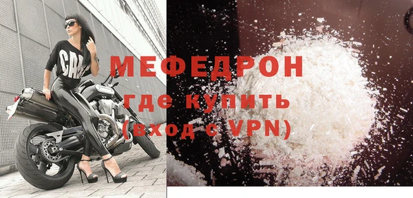 кокс Нягань