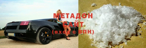 ALPHA PVP Няндома