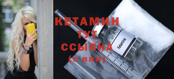 кокс Нягань