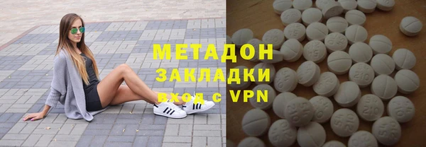 ALPHA PVP Няндома
