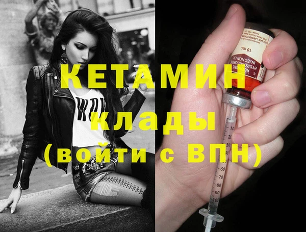 кокс Нягань