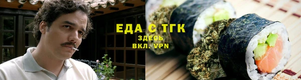 винт Новозыбков