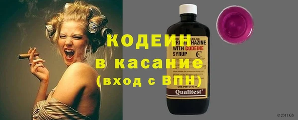 прущая мука Новокубанск